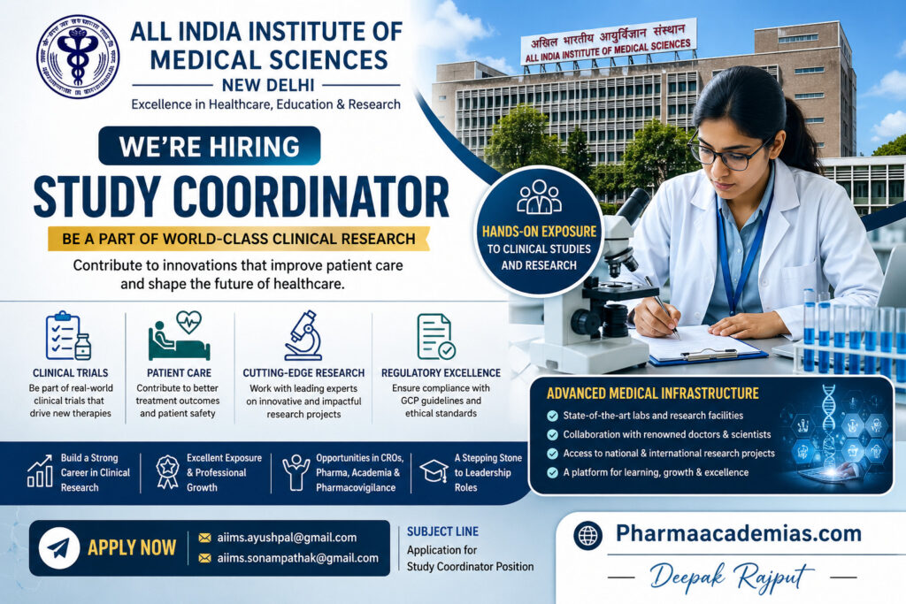 Study Coordinator job at AIIMS
