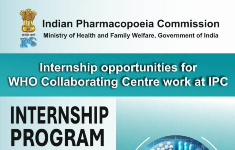 IPC Internship Program 2026
