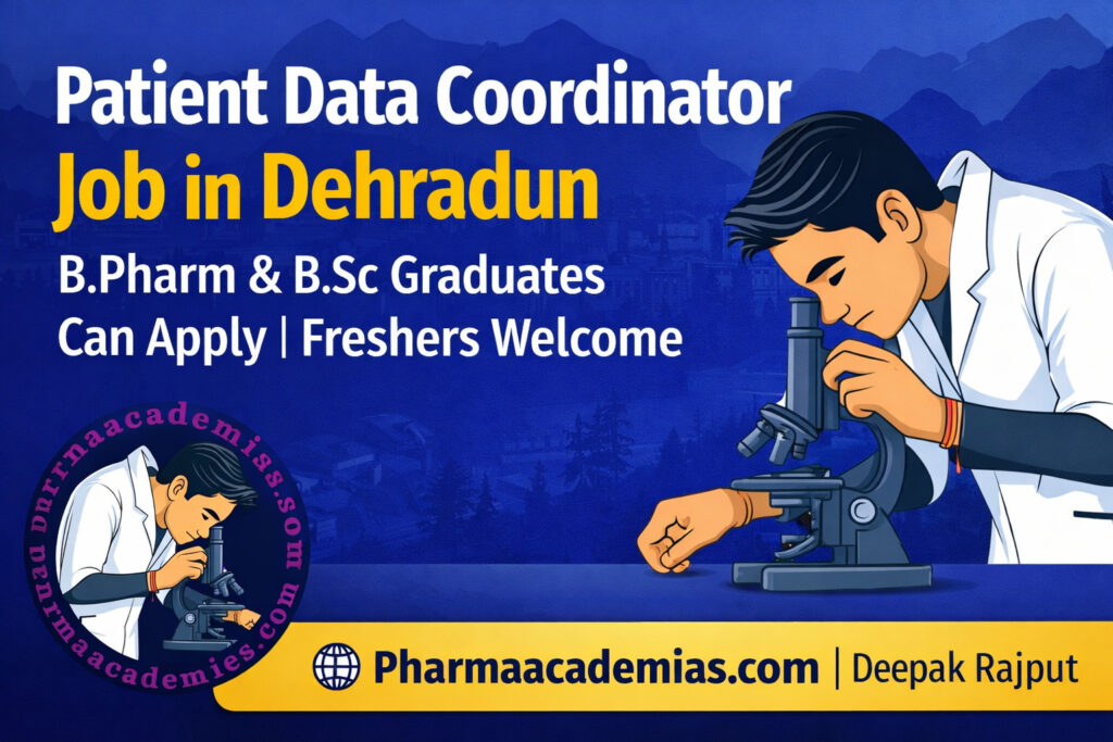 Patient Data Coordinator Job