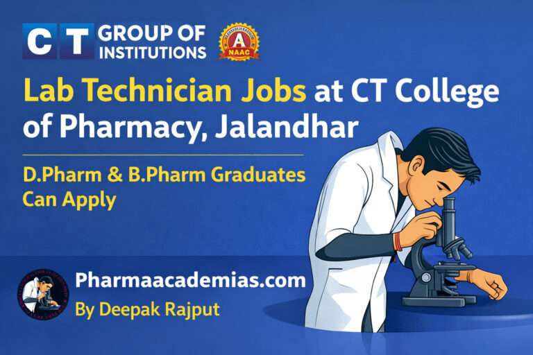 Lab Technician Job