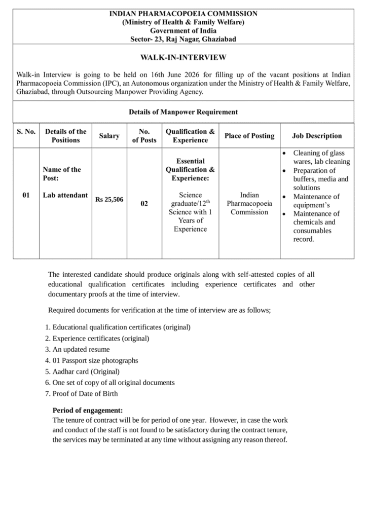 image 1 IPC Recruitment 2026: Walk-in Interview for Lab Attendant