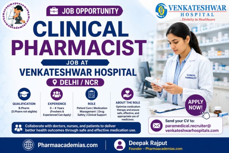 Clinical Pharmacist Job
