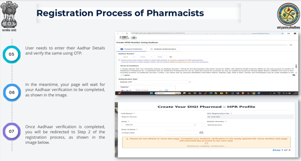Screenshot 2026 08 20 143148 HPR ID for Pharmacist: Pharmacist Registration 2026