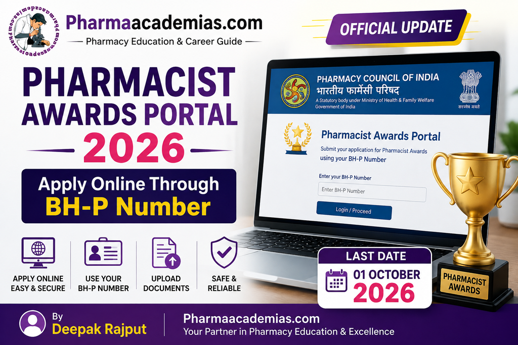 Pharmacist Awards Portal