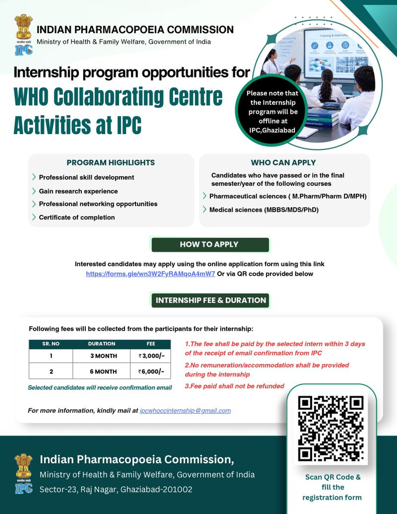 IPC Internship 2026